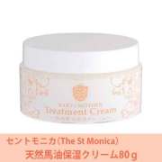 セントモニカ(The St Monica) 天然馬油保湿クリーム80ｇ【馬油・北海道・赤ちゃん】