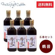 【送料無料（1本当たり1,944円）】ヤマロク醤油　鶴醤　500ｍｌ×6本セット　【醤油・やまろく・小豆島・木樽・しょうゆ・つる・国産】