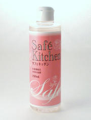 サフェ(safe) サフェキッチン 250ml 【台所用洗剤・洗浄力が高い・油汚れスッキリ・手が荒れない・安心・アレルギーの方に・濃縮タイプ】