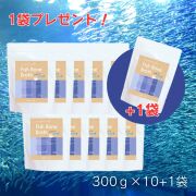 ナチュクル(natu・cle)　フィッシュボーンブロス ヨウ素フリー300ｇ　10個+1個セット【鉄の力 野中鉄也先生監修】【アミノ酸・ペプチド・タンパク質・たんぱく質】