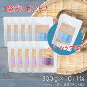 ナチュクル(natu・cle)　フィッシュボーンブロス 混合10+1袋セット（ベーシック6個＋舞茸5個）【まいたけ・アミノ酸・ペプチド・タンパク質・たんぱく質】