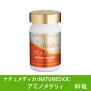 ナチュM アミノメグリィ