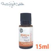 【送料無料】ヴィアローム(Vie arome)　フリクションオイルRHU+ 15ml【メール便限定】