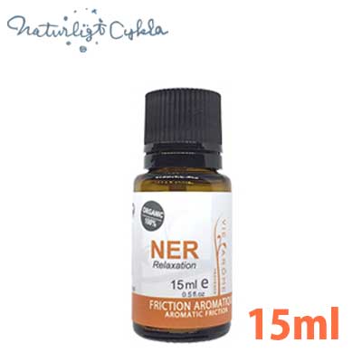 【送料無料】ヴィアローム(Vie arome)　フリクションオイル NER 15ml【メール便限定】