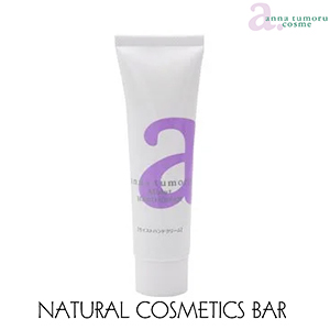 アンナトゥモール