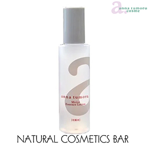 アンナトゥモール