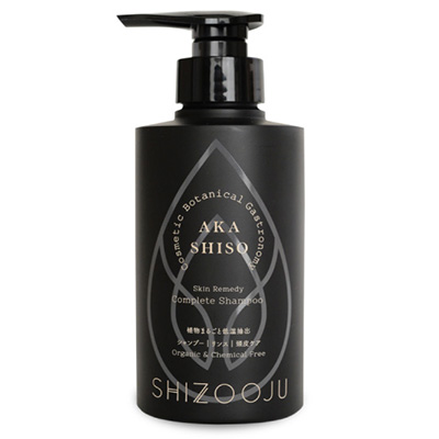 スキンレメディ スカルプヘアシャンプー 300ml ＜シズージュ＞ ［siz0006］
