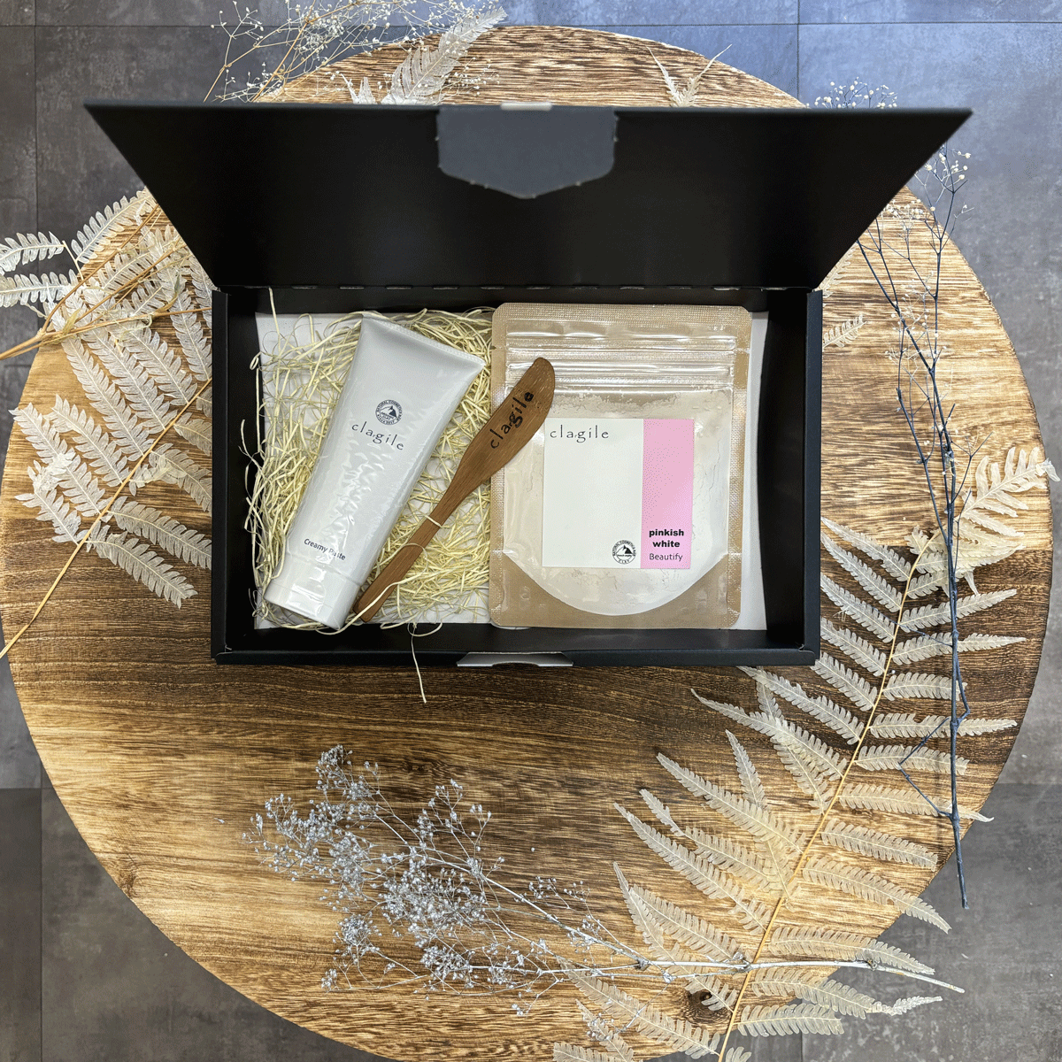 ギフトボックス