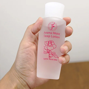 アロマモイスト ディープローション ローズオットー 【化粧水】 100ml