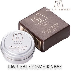 ハンドクリーム 12g ＜ララハニー＞ 手指を乾燥から守る。お守りハンド
