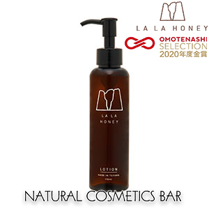ローション （柔軟化粧水） 150ml ＜ララハニー＞ 敏感肌にも優しい