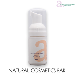 モイスト泡洗顔フォーム 【ミニサイズ】 30ml ＜アンナトゥモール＞