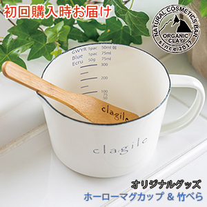クレイル