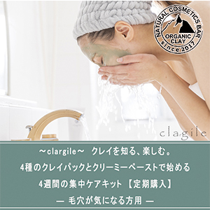 300-300-pores-top.jpg