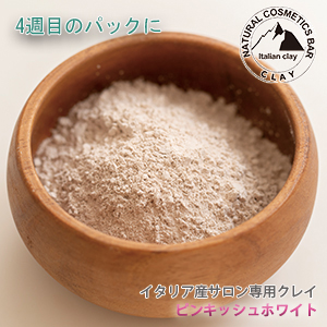 クレイル