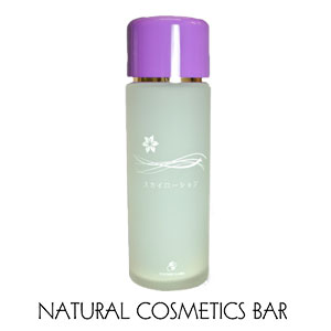 スカイローション 120ml ＜養命研究所（漢方のイナイ）＞添加物0.00