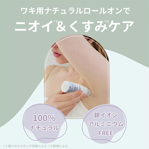 だいじょうぶなもの