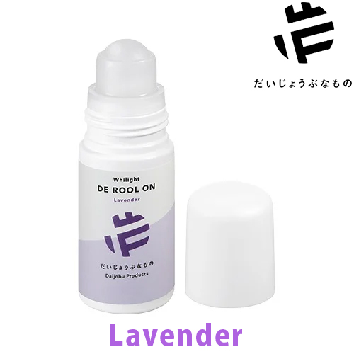 だいじょうぶなもの