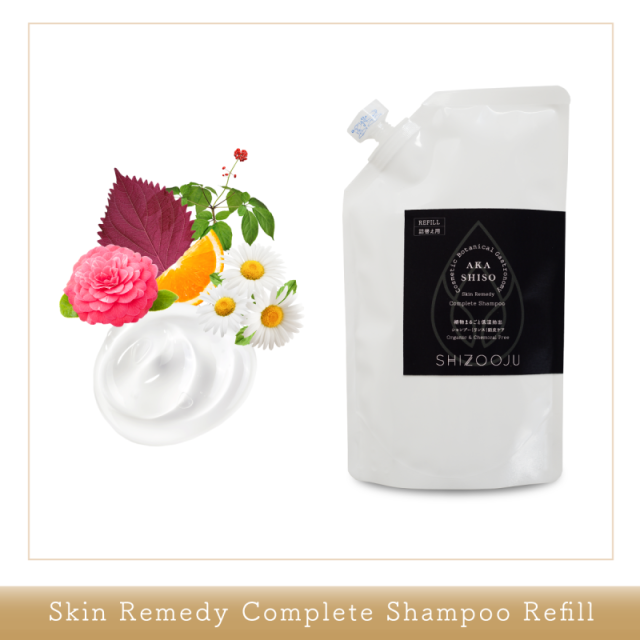 スキンレメディ コンプリートシャンプー 【詰替え用】 300ml