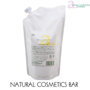 アンナトゥモール