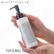 ナチュラルコスメティクスバー】ナチュラルクレイとオーガニックコスメ