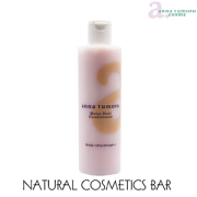 自然派化粧品 アンナトゥモールシリーズ