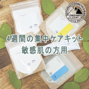 クレイル