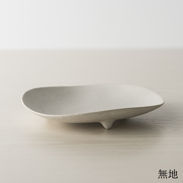 三ツ足皿15　〜つくり手 野村絵梨花さん〜