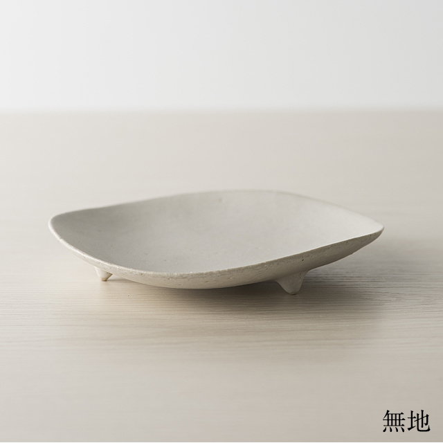 三ツ足皿15　〜つくり手 野村絵梨花さん〜