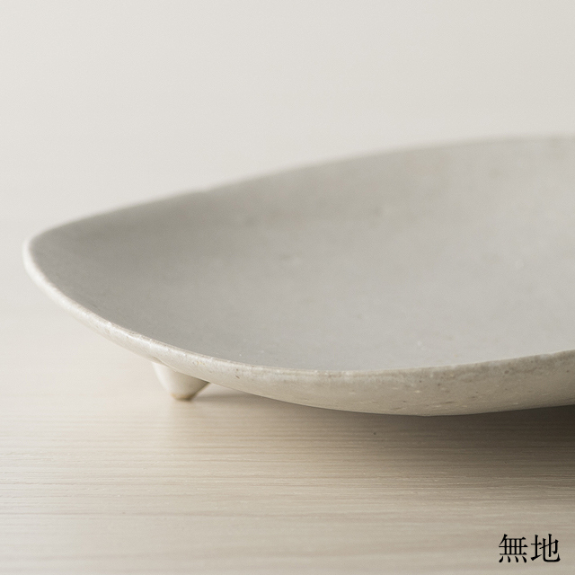 三ツ足皿15　〜つくり手 野村絵梨花さん〜