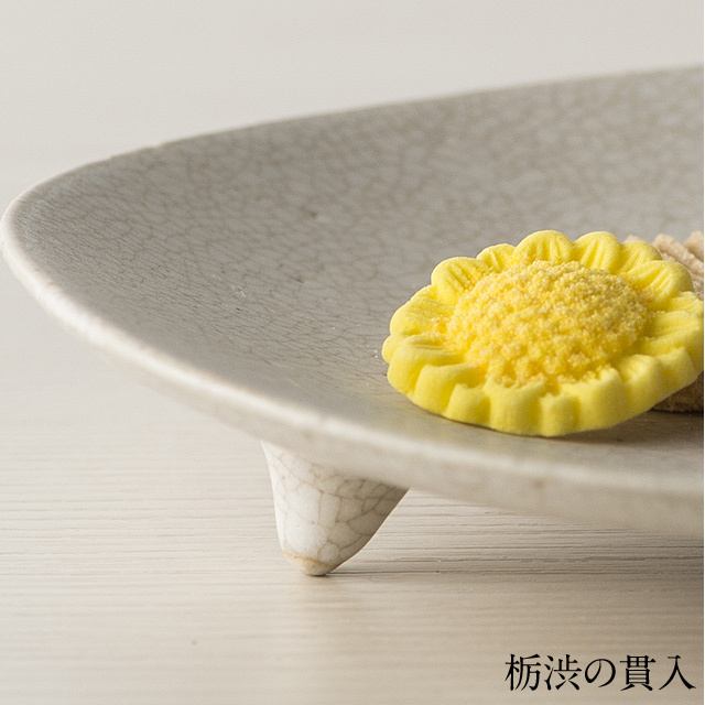 三ツ足皿15　〜つくり手 野村絵梨花さん〜