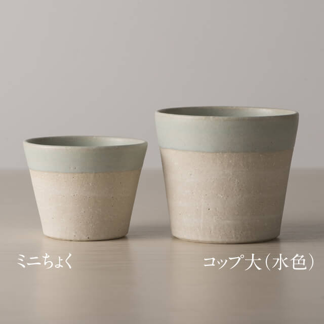 ミニちょく／〜つくり手 野村絵梨花さん〜