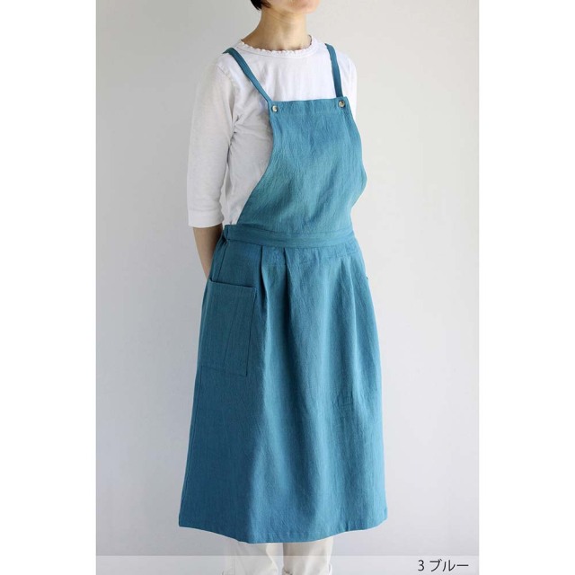 Une place アトリエユヌプラス　藍染　リネン　エプロン 藍染 リネンエプロン | 藍染工房ちずぶるー / Japanese Indigo
