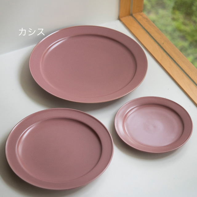 miranda〜つくり手 KANEAKI SAKAI POTTERY 〜