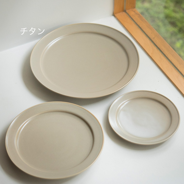 miranda〜つくり手 KANEAKI SAKAI POTTERY 〜