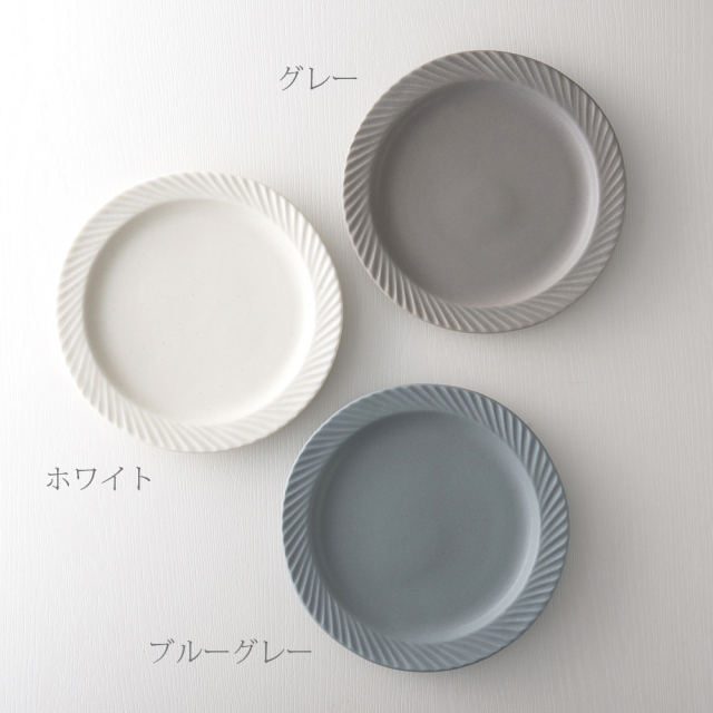 kaneaki sakai pottery slants