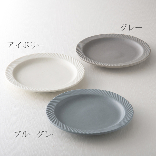 kaneaki sakai pottery slants