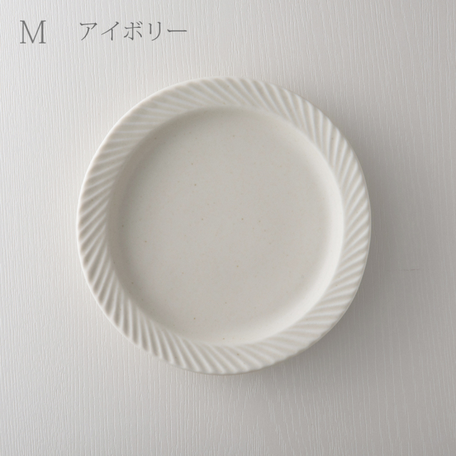 kaneaki sakai pottery slants