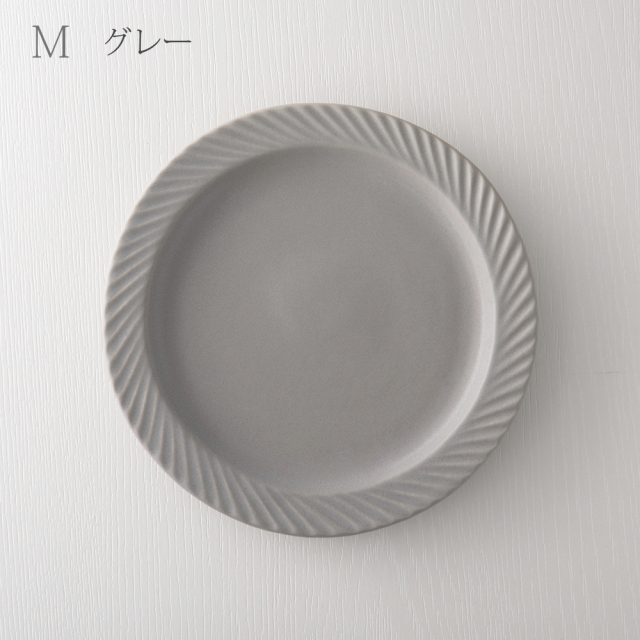 kaneaki sakai pottery slants