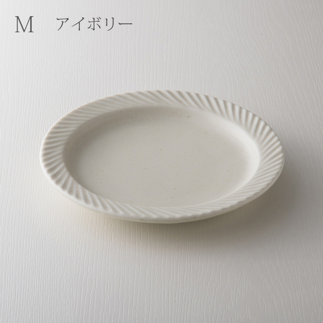 kaneaki sakai pottery slants