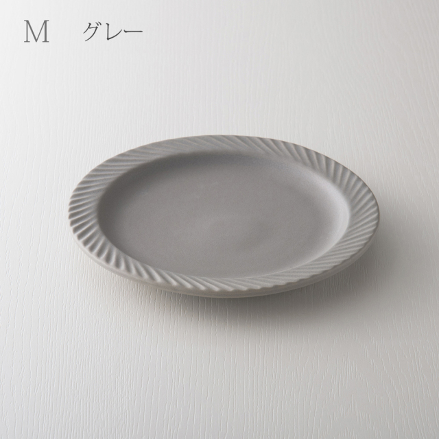 kaneaki sakai pottery slants
