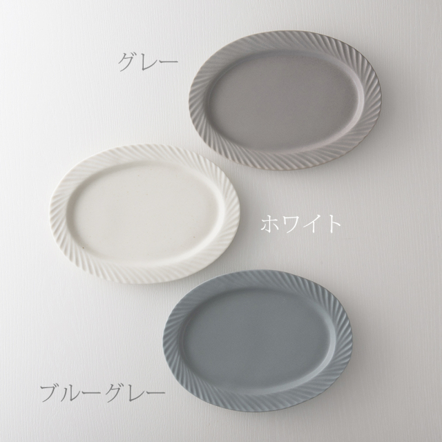 kaneaki sakai pottery slants