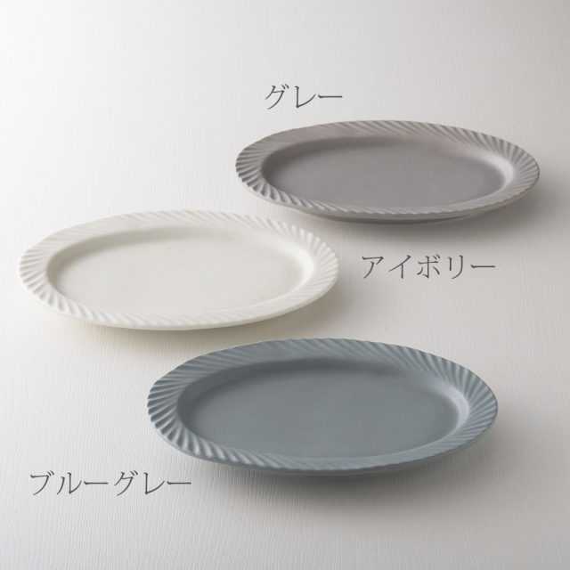 kaneaki sakai pottery slants