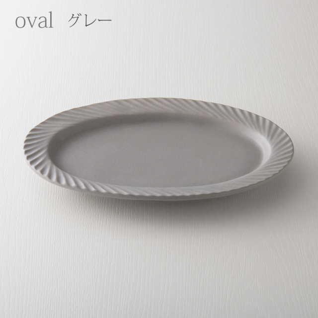 kaneaki sakai pottery slants