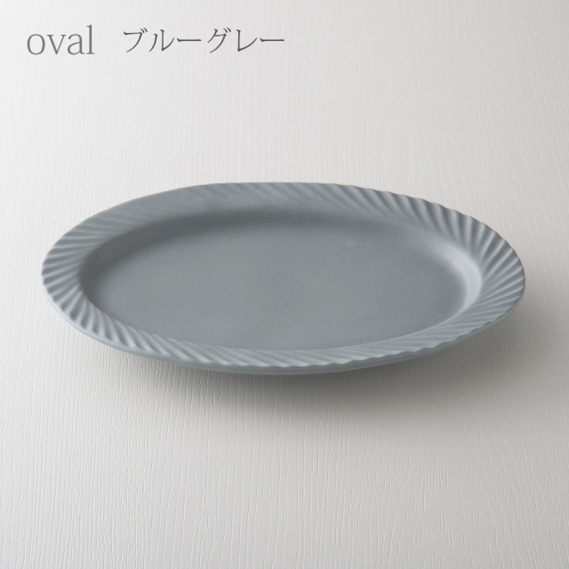 kaneaki sakai pottery slants