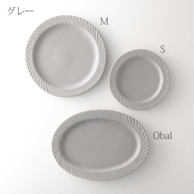 kaneaki sakai pottery slants