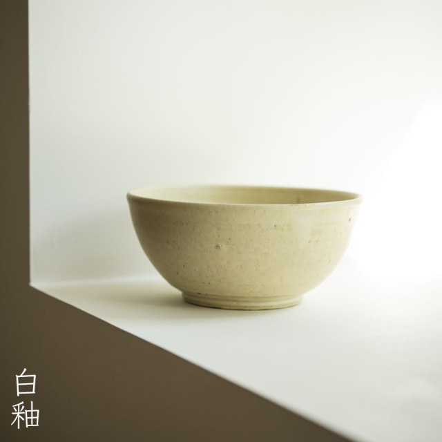 6寸ボウル（大鉢） 〜作り手 河内 啓さん（岐阜県土岐市）〜