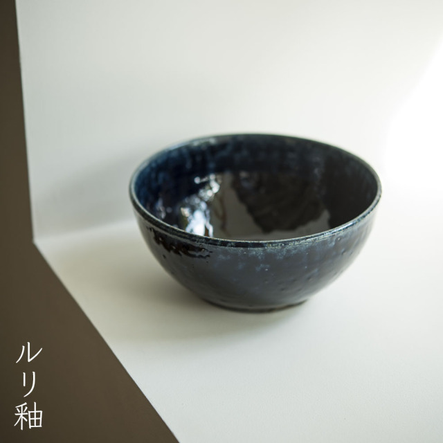 は*る様 箕面焼　皿　陶器　うつわ は*る様 箕面焼 皿 陶器 うつわ は*る様 箕面焼 皿