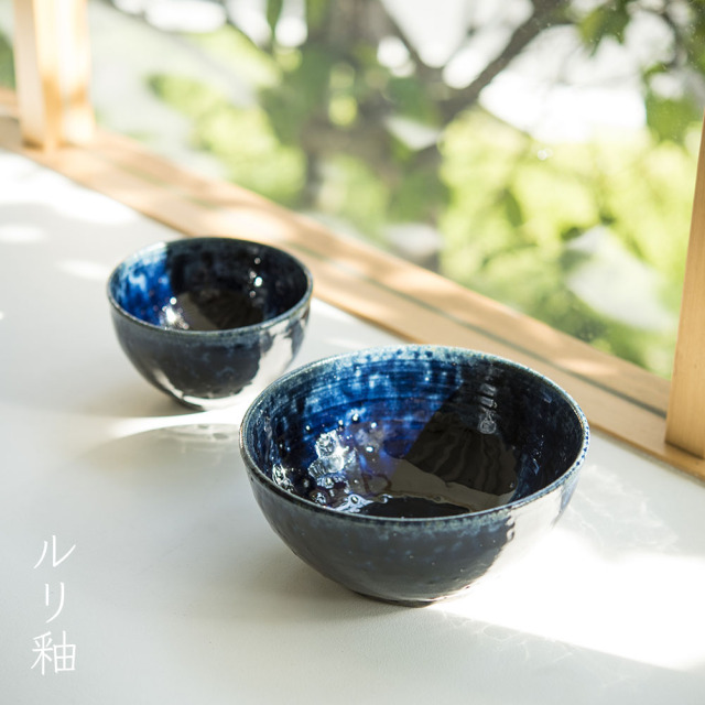 6寸ボウル（大鉢） 〜作り手 河内 啓さん（岐阜県土岐市）〜