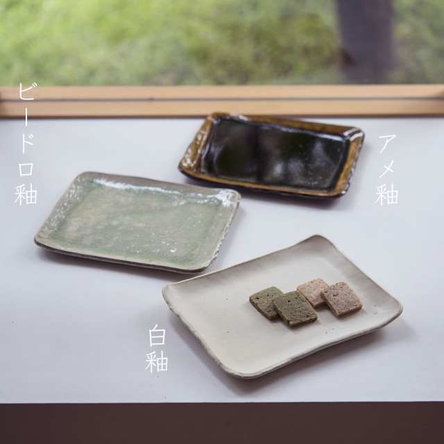 kawachi_009b.jpg?t=20250831194635